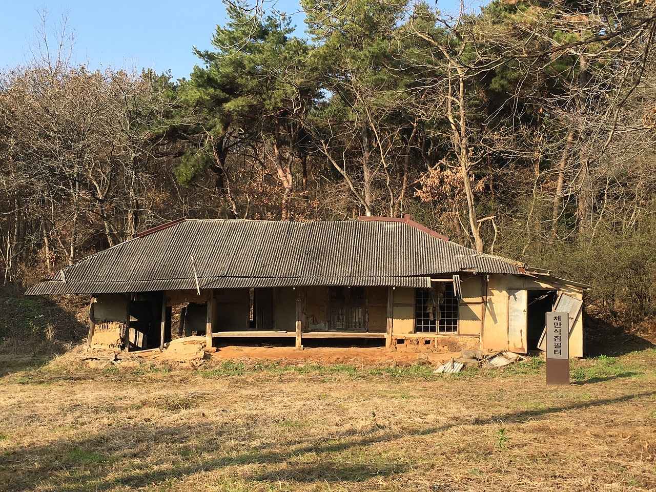 Tesettür Takımları ile Kombin Önerileri